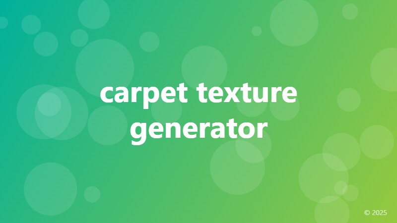 carpet texture generator